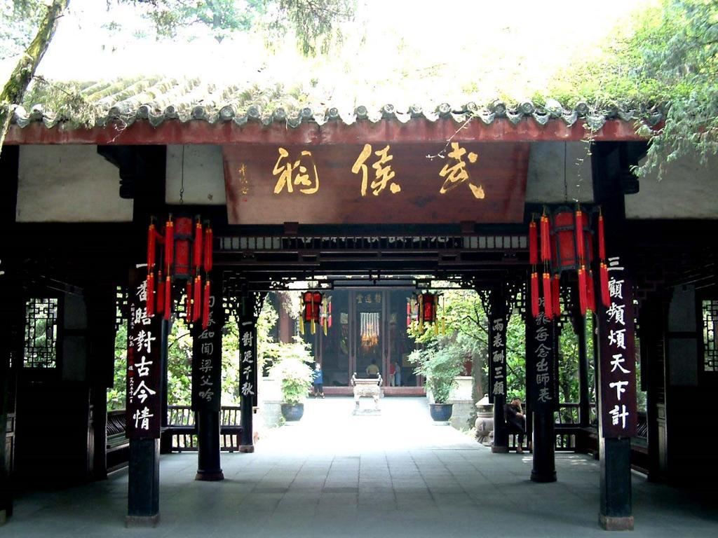Rayfont Hotel Chengdu Longquanyi Eksteriør billede