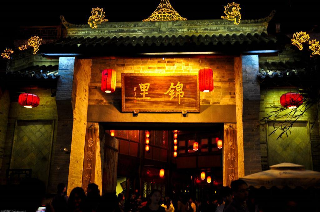 Rayfont Hotel Chengdu Longquanyi Eksteriør billede